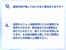 ウル(ulu)/