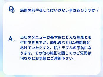 ウル(ulu)/