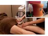 お得【脂肪燃焼】痩身エステ(上半身or下半身)60分＋よもぎ蒸し40分￥17.600→