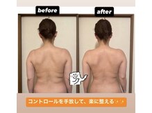 ヌーベルコピーヌの雰囲気（新感覚手技！ボディメイクコース！努力なしで一回でこの変化！）