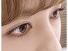 【再来限定♪】NEW登場!エアリーラッシュ180本¥9600