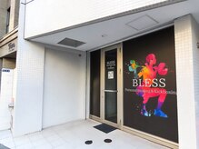 ブレス 西麻布店(BLESS)の雰囲気(8月オープンの清潔感のある内装です◎)