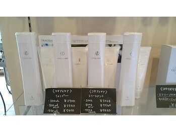 美容室 トムソーヤ/コタアイケア