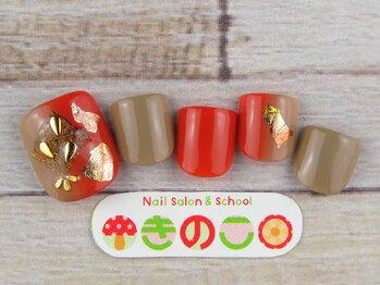 ネイルサロン きのこ/選べるフットデザインＳコース
