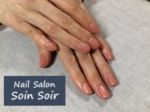 ソワンソワール(SoinSoir)/パールカラーでワンカラー♪