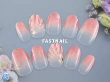 ファストネイル ロコ 志免店(FASTNAIL LOCO)/ハンドジェル【11179】