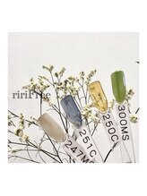 リリフリー(riri Free)/クリア系ネイルカラー