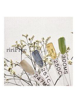 リリフリー(riri Free)/クリア系ネイルカラー