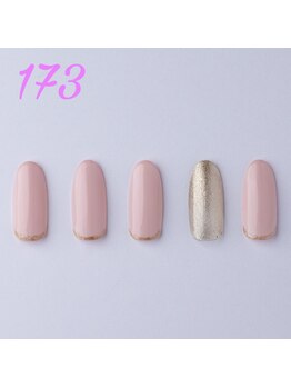 はあとねいる 大船店/ハンド定額デザインNo.173