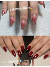 ラベンダービューティー(Lavender Beauty)/