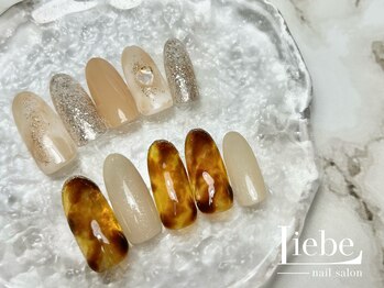 9月シンプル定額