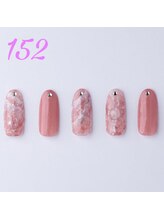 はあとねいる 天王寺寺田町店/