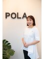 ポーラ 津久野店(POLA) 足立 