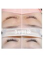 ミネルバ アイ(MINERVA eye) 専用サロンケアもあるラッシュアディクトでまつ毛のお悩みに対応