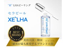 サロン ウーカ(salon WOOCA)/福島県初導入★セラピール