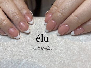 エル(elu)/パラジェル　フレンチ