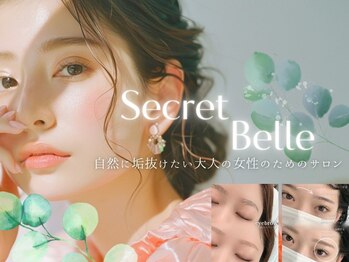 シークレットベル 心斎橋店(Secret Belle)