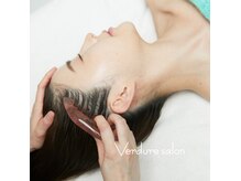 ヴェルデュール エステサロン(Verdure')