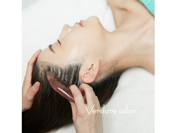 ヴェルデュール エステサロン(Verdure')