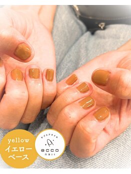 エッコネイル 京橋店(ecco nail)/デザイン