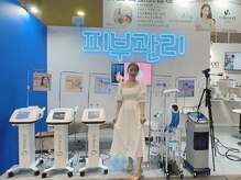 グレイスリリー 表参道(gracelily)/業界No.1肌管理機器多数取り揃え