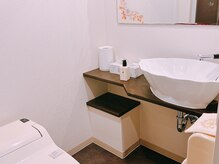 ニューユー(NewYou)/お手洗い