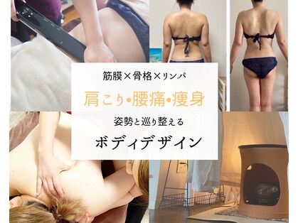 チート 辻堂(CHEART)の写真