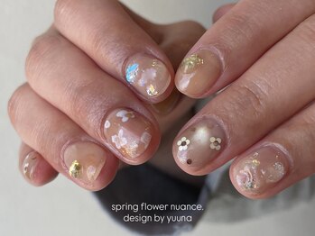 omakase design/7500yen