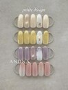 petite春デザイン追加＊