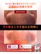 ビューティリュクス(beauty luxe)の写真/長年のいちご鼻・毛穴汚れにサヨナラ！つるつる素肌へ導く集中ケア◎