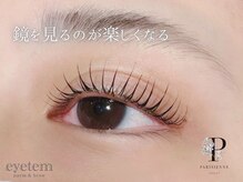 アイテム 京阪守口市駅前店(eyetem)/まつげパーマ/パーマ/まつげ
