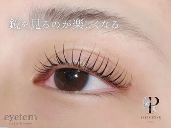 アイテム 京阪守口市駅前店(eyetem)/まつげパーマ/パーマ/まつげ