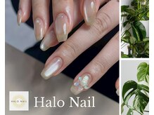 ハロネイル(Halo Nail)
