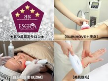 パリス デ スキン イオンモール柏店
