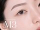 エムスリー つくば店(M3)の写真