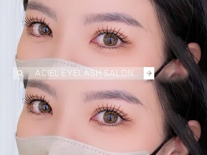 エイシェル 渋谷店(ACIEL)の写真