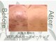 美成(vise)の写真