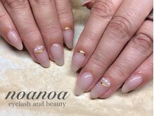 サロンノアノア 直方店(salon noa noa)/