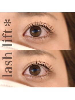 カミーノ(CAMINO)/まつげパーマ