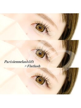 イト(ito)/パリエク60本