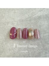 エトワールネイル 高崎緑町店(Etoile)/24年1月ハンド定額