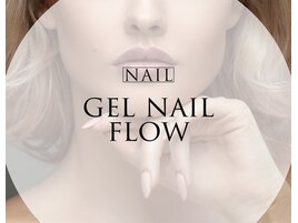 ★ジェルネイルの流れ