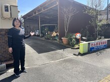 仙豆のちから 周南店/たんぽぽ駐車場