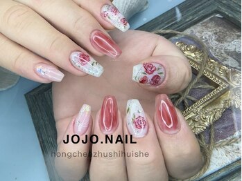 ジョジョネイル(JOJOネイル)/