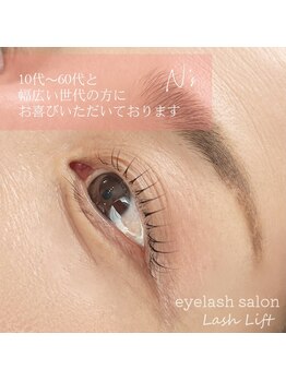 エヌズ(N’s)/10代～60代と幅広くご来店◎