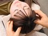 【初回】眠れないあなたに、鍼と整体の快眠ケア 60分8800円→4980 円