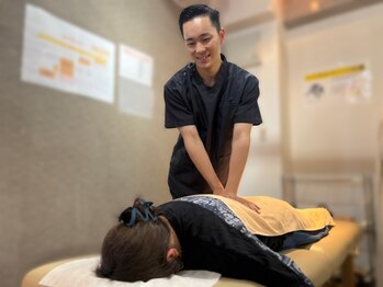 くまはら接骨院 武蔵藤沢院の写真/腰痛/腰のだるさ/重さには【腰痛改善コース】がおススメ★様々な腰痛のお悩みへの根本的な改善をご提案！