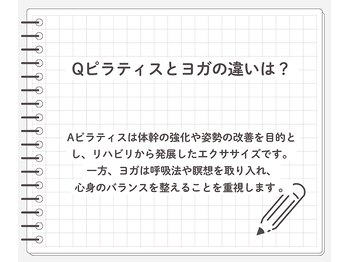 ライクミー(Like ME)/