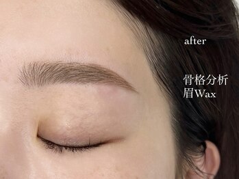 ディプティ モイラ(dipty MOILA)/【eyebrow】アイブロウワックス