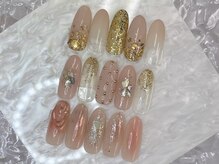 ベリル(BERYL)/定額初回￥7980/通常￥9400